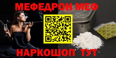 гидра Лесосибирск