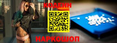 дистиллят марихуана Ликино-Дулёво