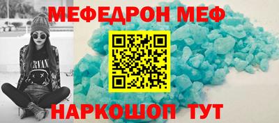 дистиллят марихуана Ликино-Дулёво