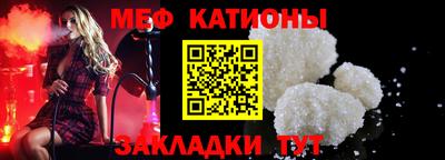 круглые Ливны