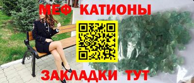 дистиллят марихуана Ликино-Дулёво