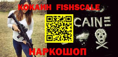круглые Ливны