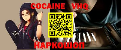 круглые Ливны