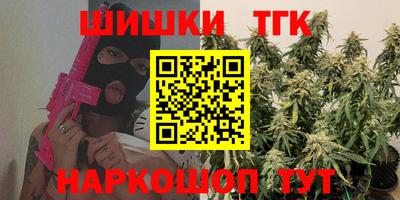 круглые Ливны