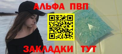 дистиллят марихуана Ликино-Дулёво