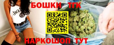 гидра Лесосибирск