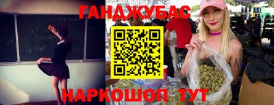 круглые Ливны