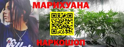 круглые Ливны