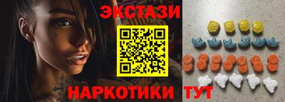 дистиллят марихуана Ликино-Дулёво