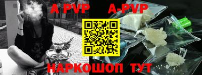гидра Лесосибирск