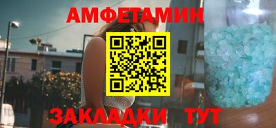 гидра Лесосибирск