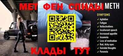 круглые Ливны
