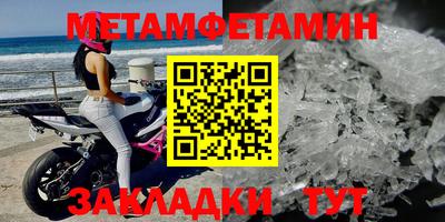 круглые Ливны