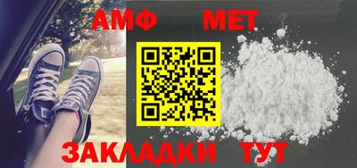 круглые Ливны