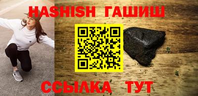 круглые Ливны