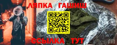 дистиллят марихуана Ликино-Дулёво