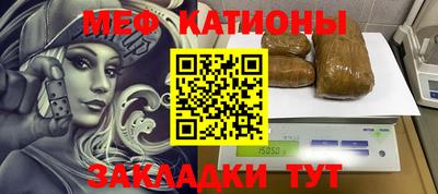 гидра Лесосибирск
