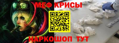 дистиллят марихуана Ликино-Дулёво