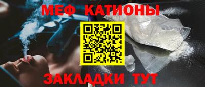 гидра Лесосибирск