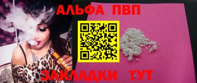 дистиллят марихуана Ликино-Дулёво