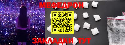 гидра Лесосибирск